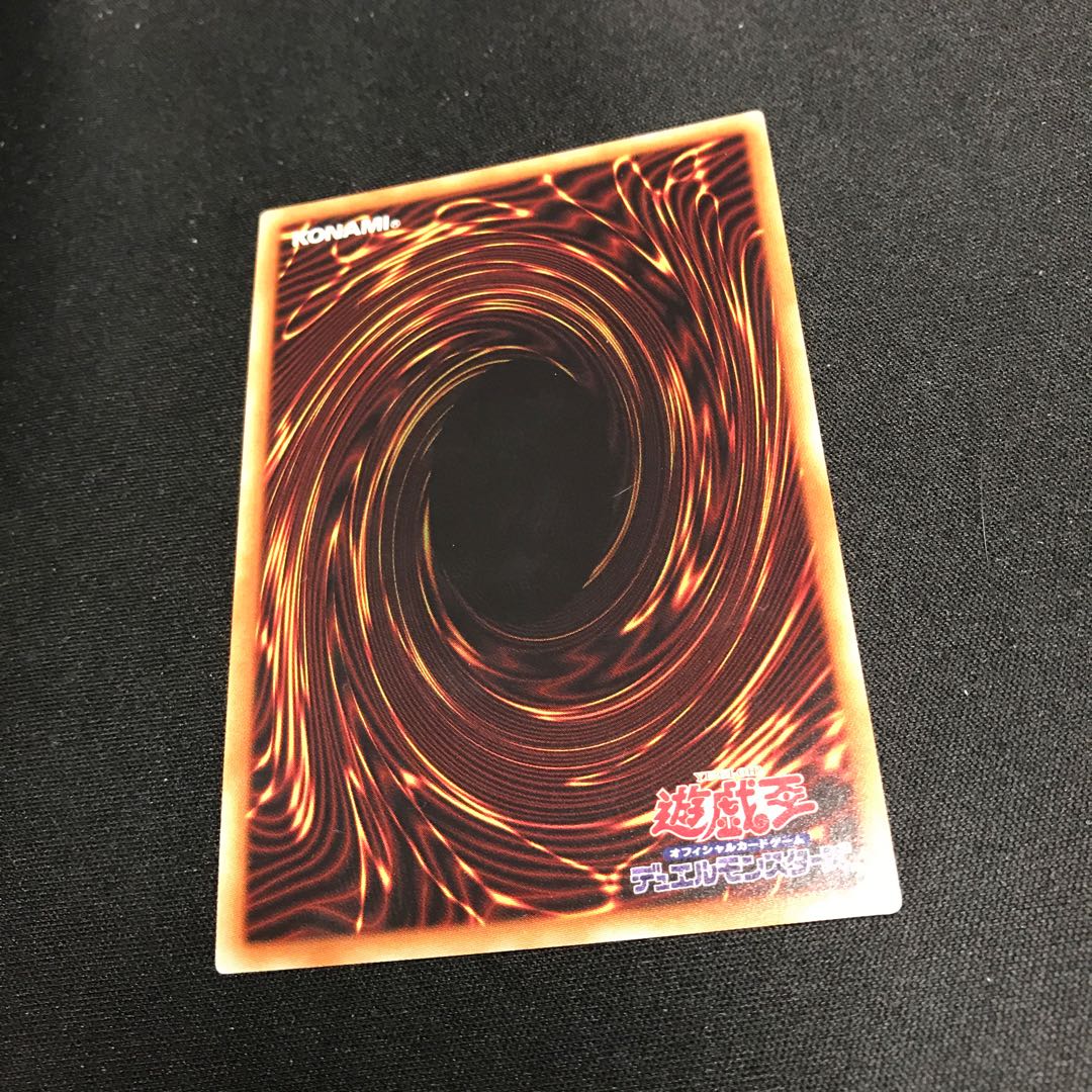 遊戯王 守護神エクゾディア 20thシークレットレア 1枚の通販 fdkj1920