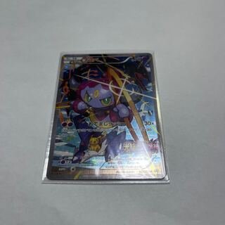 ポケモンカード フーパプロモ 1枚の通販 オリパーク（479996327） | magi