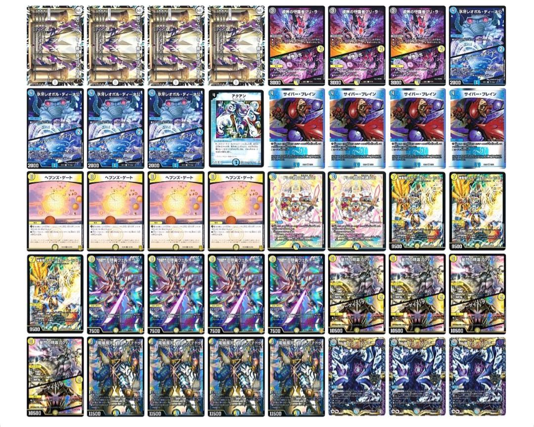 青白天門 1枚の通販 もみじ（150548471） | magi