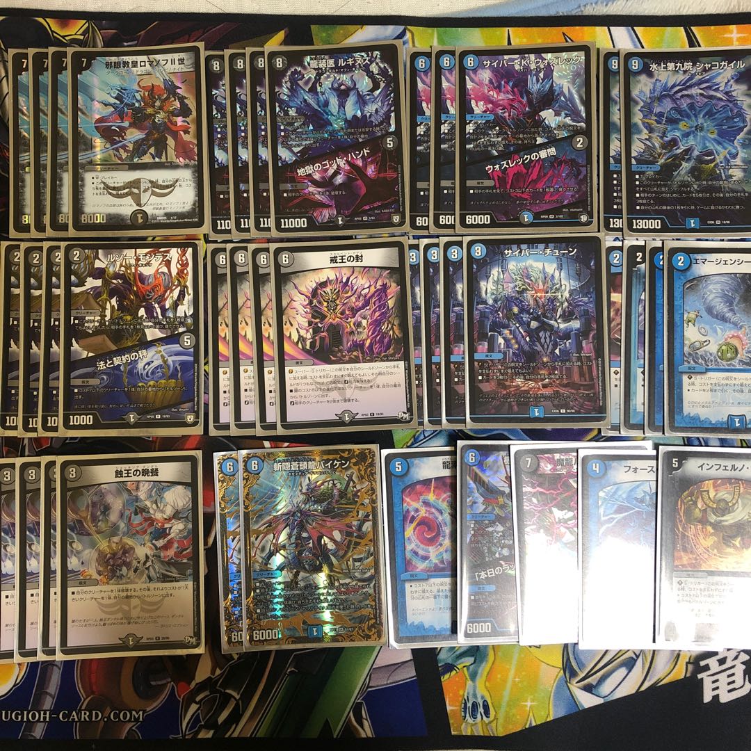 デュエマ ロマノフワンショット デッキ 1枚の通販 おおとも（222732982