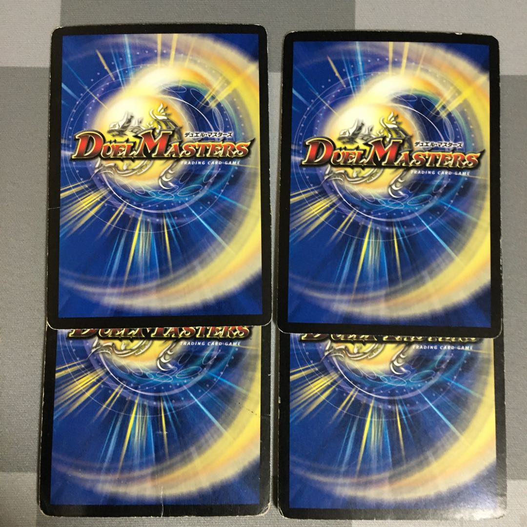 大勇者「ふたつ牙」 4枚 デュアルファング 4枚の通販 mrmr（1870935501