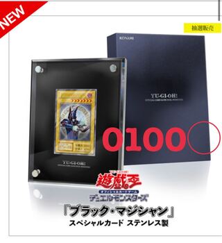 ステンレス ブラック」の激安通販 | magi