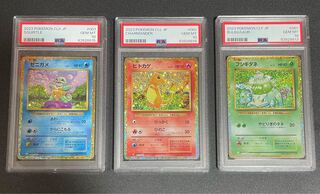 御三家 psa10」の激安通販 | magi