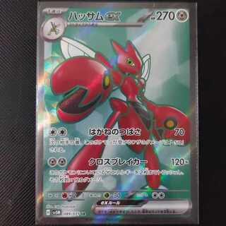 ハッサムex SR 089/071 1枚の通販 montos（915125909） | magi