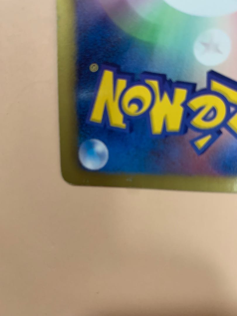 ポケモンカード ニャース UR 1枚の通販 1986289171（529870886） | magi