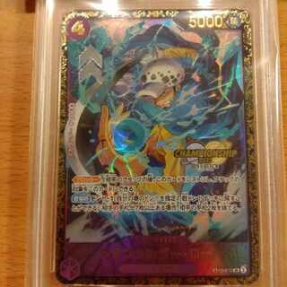 トラファルガー・ロー チャンピオンシップ PSA」の激安通販 | magi