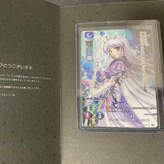 lycee」の激安通販 | magi