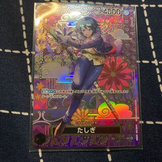 たしぎ(パラレル) SP ST06-006 ワンピースカード 二つの伝説 ONE PIECE