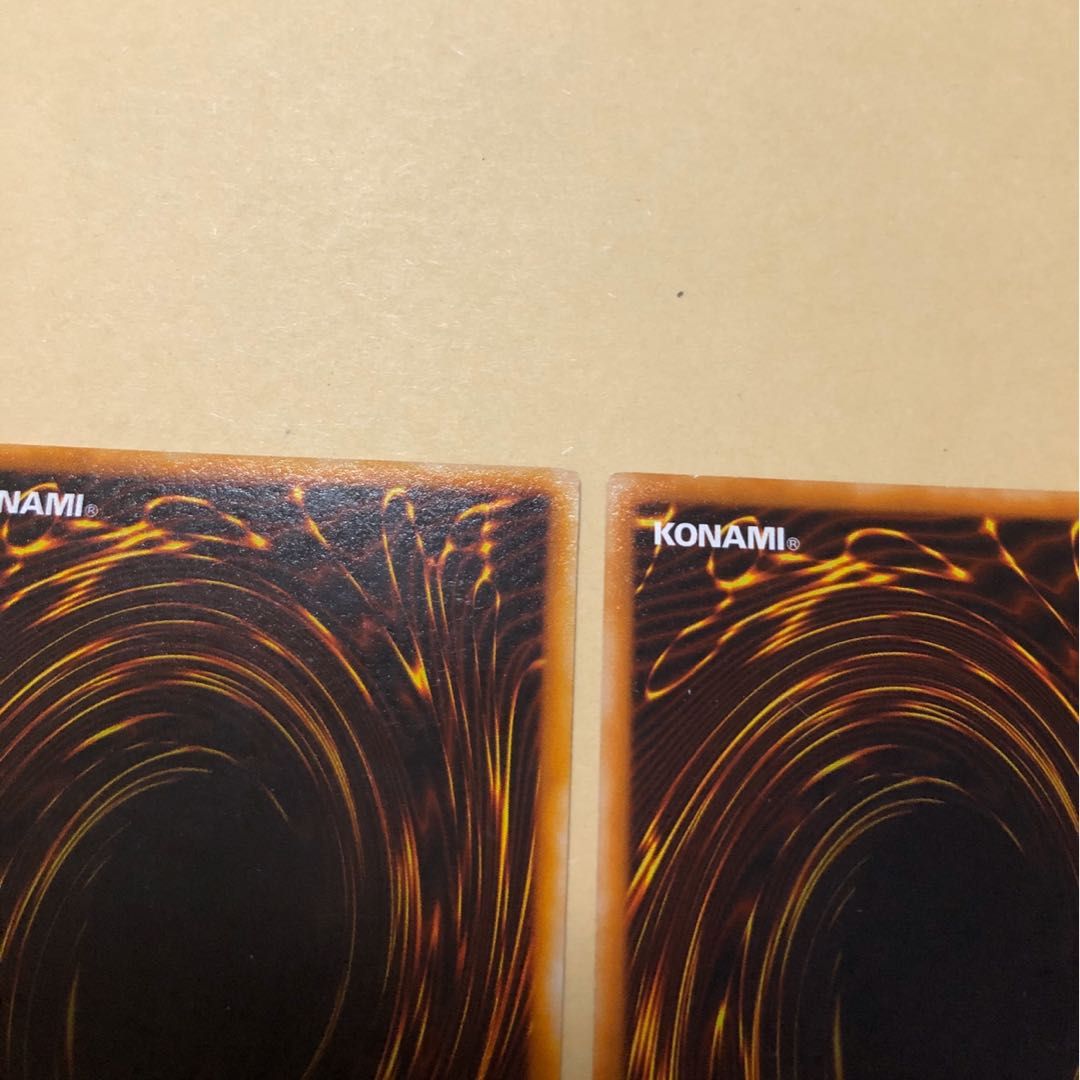 遊戯王 砦を守る翼竜 初期 スーパーレア 2枚 スタジオダイス版 2枚の