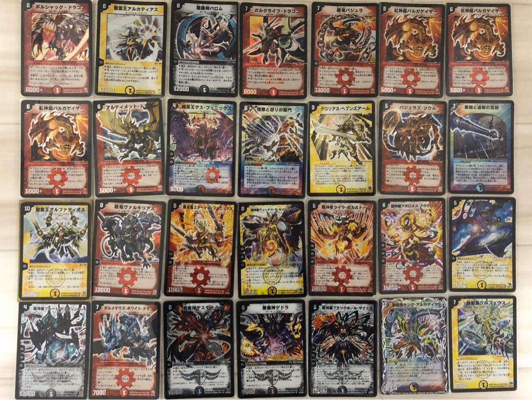 デュエマ まとめ売り 初期多数 1枚の通販 613347760（200192834） | magi