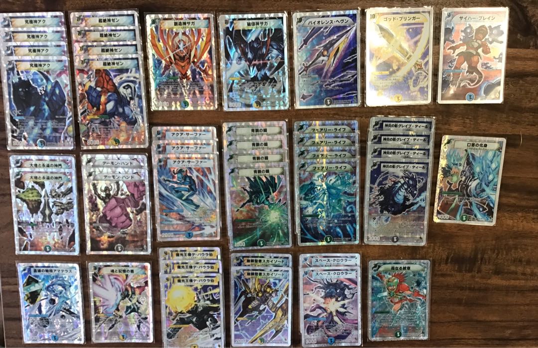 専用）デュエルマスターズ ザ・ゴッド・キングダム 1枚の通販 わち