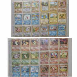 ポケカ まとめ売り」の激安通販 | magi