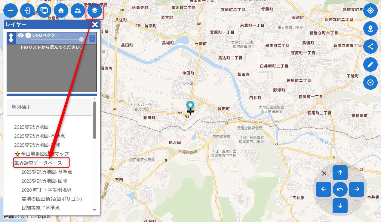 open-hinata3辞典】街区基準点・地図図根点・都市基準点を調べる方法