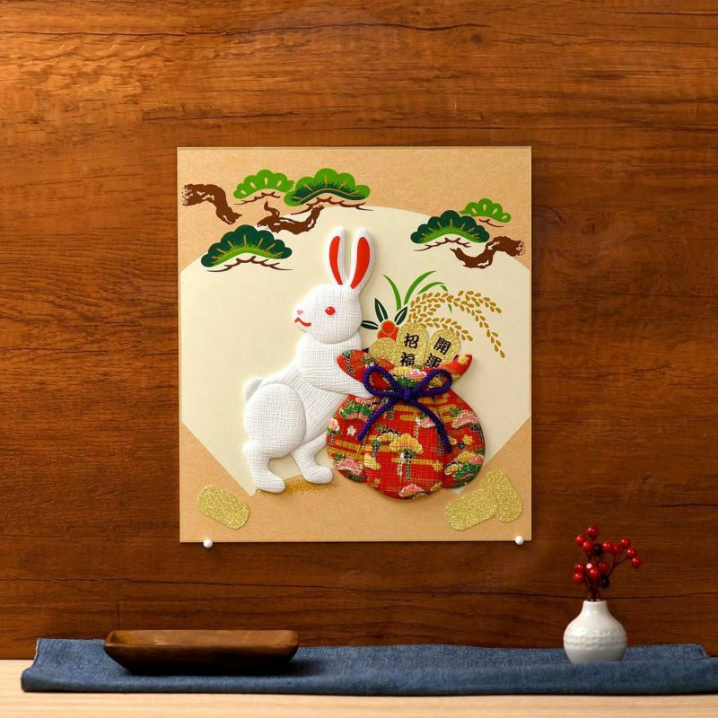 吉祥宝うさぎ（大色紙）｜株式会社さくらほりきり