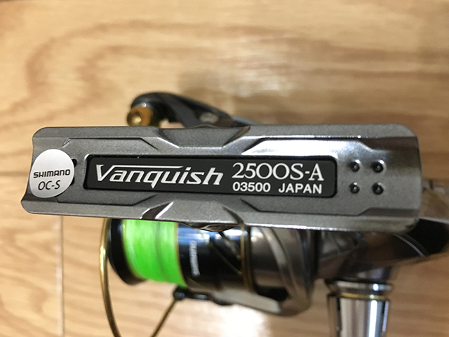 16ヴァンキッシュ2500Sインプレ！僕のライトゲームの相棒をご紹介し