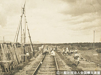 サハリンと日本 | NPO法人 日本サハリン協会