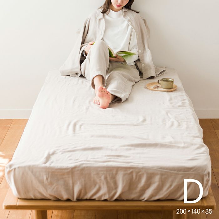 クムコ 和さらし4重ガーゼ ボックスシーツ (ダブル) | おもてなし