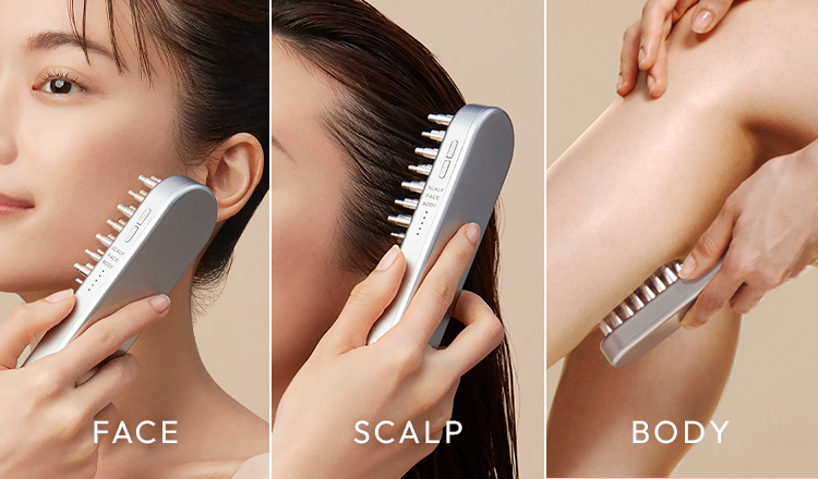 EMSリフトブラシ特設ページ | SALONIA(サロニア)公式サイト