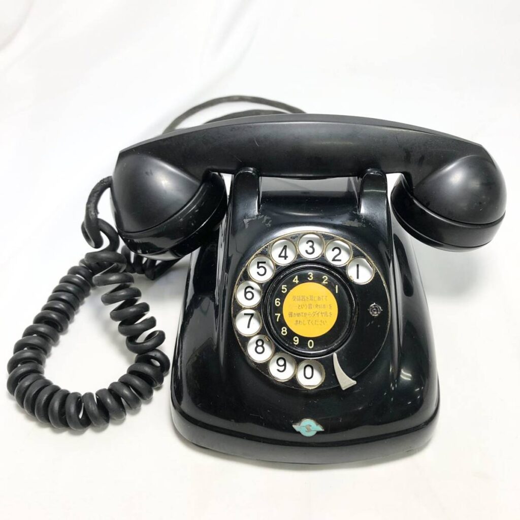 日立 黒電話 4号A自動式 仕-96号の買取実績 | 買取専門店さすがや