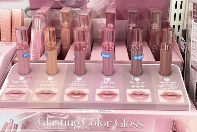 プロが選ぶ“韓国リップ”まとめ どれを買う？「選べない」を解決