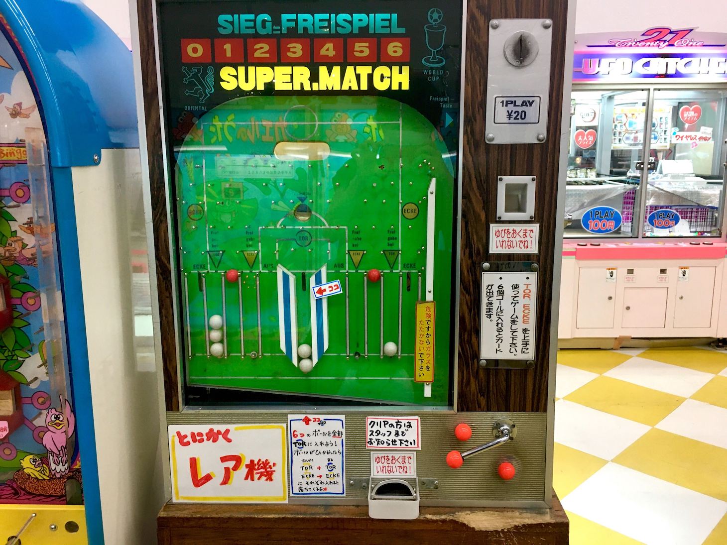 全国からファンが集まるレトロゲームの聖地が佐世保にあった！早岐
