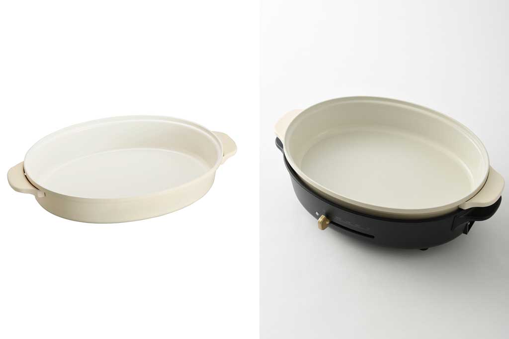 BRUNO（ブルーノ）crassy+ オーバルホットプレート用深鍋 ＜ラッピング