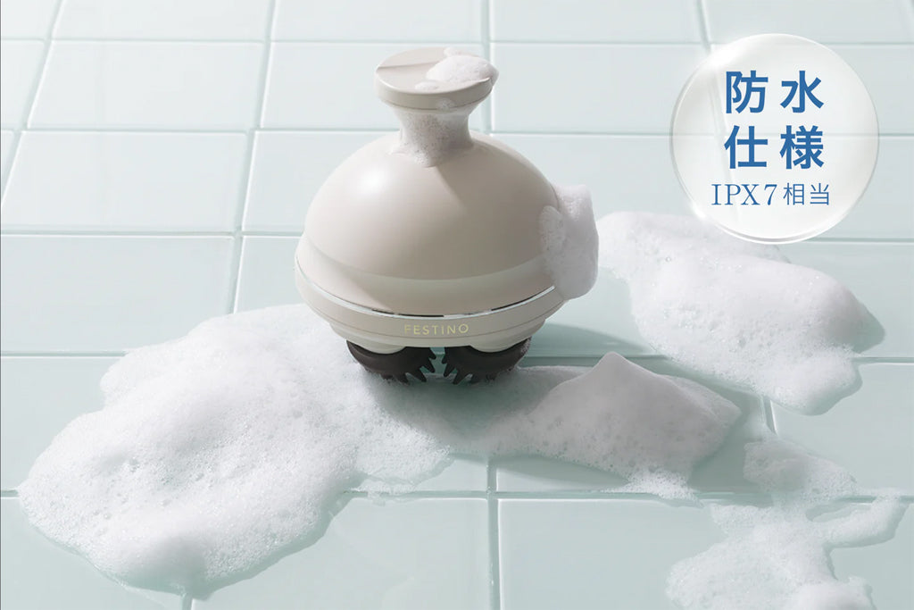 FESTINO（フェスティノ） 充電式 EMS ヘッドスパ プレミア SMHB-044