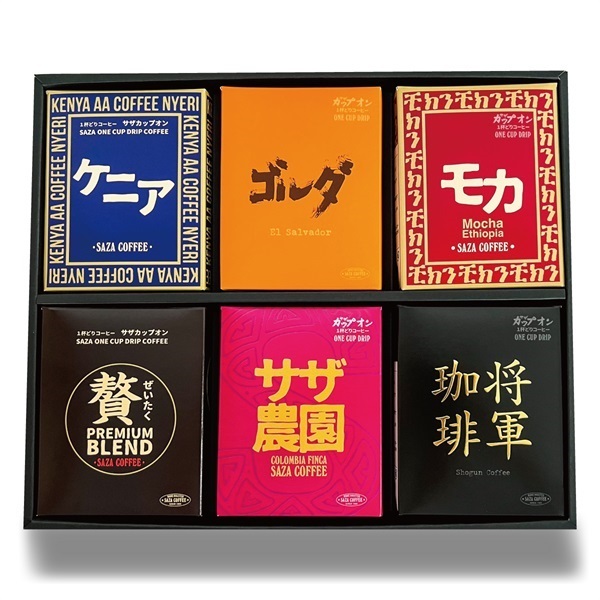 サザコーヒーオンラインショップ | サザアフリカ将軍6箱詰合せ