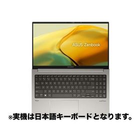 ZenBook 15 新品 85,000円 中古 55,000円 | ネット最安値の価格比較