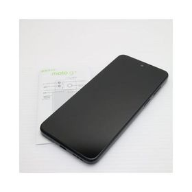 moto g13 新品 12,000円 中古 8,500円 | ネット最安値の価格比較