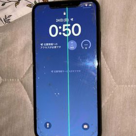 iPhone 11 Pro Max 訳あり・ジャンク 17,500円 | ネット最安値の価格