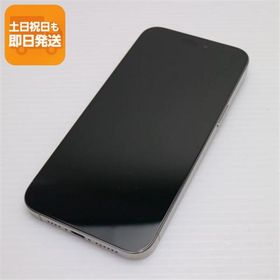 iPhone 15 Pro Max 新品 118,000円 中古 91,800円 | ネット最安値の