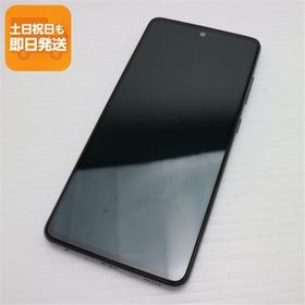 Galaxy A52 5G SIMフリー 中古 13,800円 | ネット最安値の価格比較