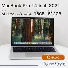 本日限りセール】MacBook Pro14 M1 Max/32GB/512GB 飛躍的な性能向上を