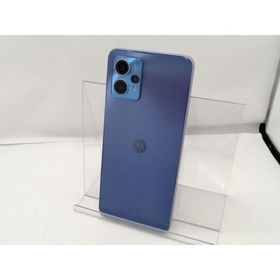 moto g13 新品 12,000円 中古 8,500円 | ネット最安値の価格比較