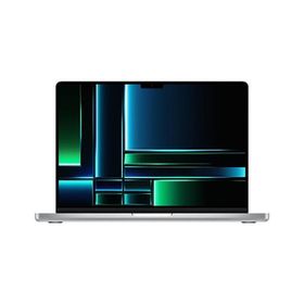 MacBook Pro 14インチ M2 Pro / M2 Max (2023) 新品 | ネット最安値の