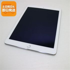 iPad Air 2 シルバー 新品 10,978円 中古 4,180円 | ネット最安値の