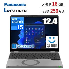 Let's note SR4 新品 194,000円 中古 124,278円 | ネット最安値の価格