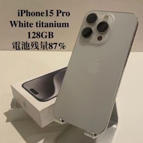 ジャンク品】iPhone 15 Pro 1TB SIMフリー 液晶割れあり iPhone 15 Pro