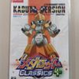 メダロット クラシックス プラス カブトVer. Switch 中古 7,010円