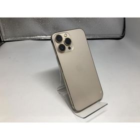 iPhone 13 Pro Max 訳あり・ジャンク 31,800円 | ネット最安値の価格
