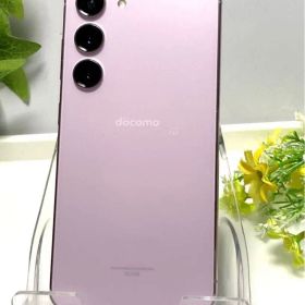Galaxy S23 256GB 新品 47,800円 | ネット最安値の価格比較 プライスランク