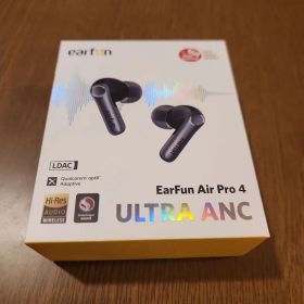 EarFun Air Pro 4 新品 7,100円 中古 4,000円 | ネット最安値の価格