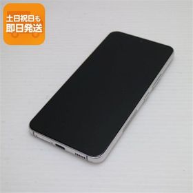 Galaxy S22 ホワイト 新品 59,700円 中古 26,000円 | ネット最安値の