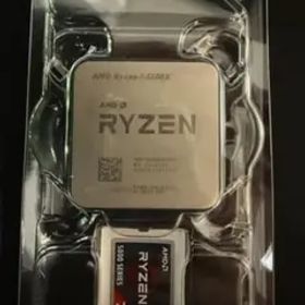 Ryzen 7 5700X BOX 中古 23,800円 | ネット最安値の価格比較 プライス