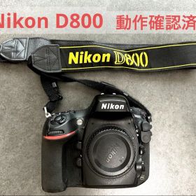 D800 新品 45,400円 中古 41,000円 | ネット最安値の価格比較 プライス