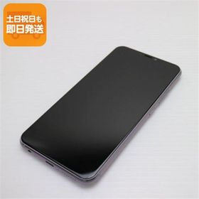 ZenFone 5 新品 6,000円 中古 5,900円 | ネット最安値の価格比較