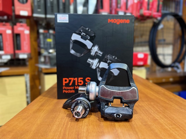 ハンドル・ペダル・サドル | バイシクルセオ新松戸