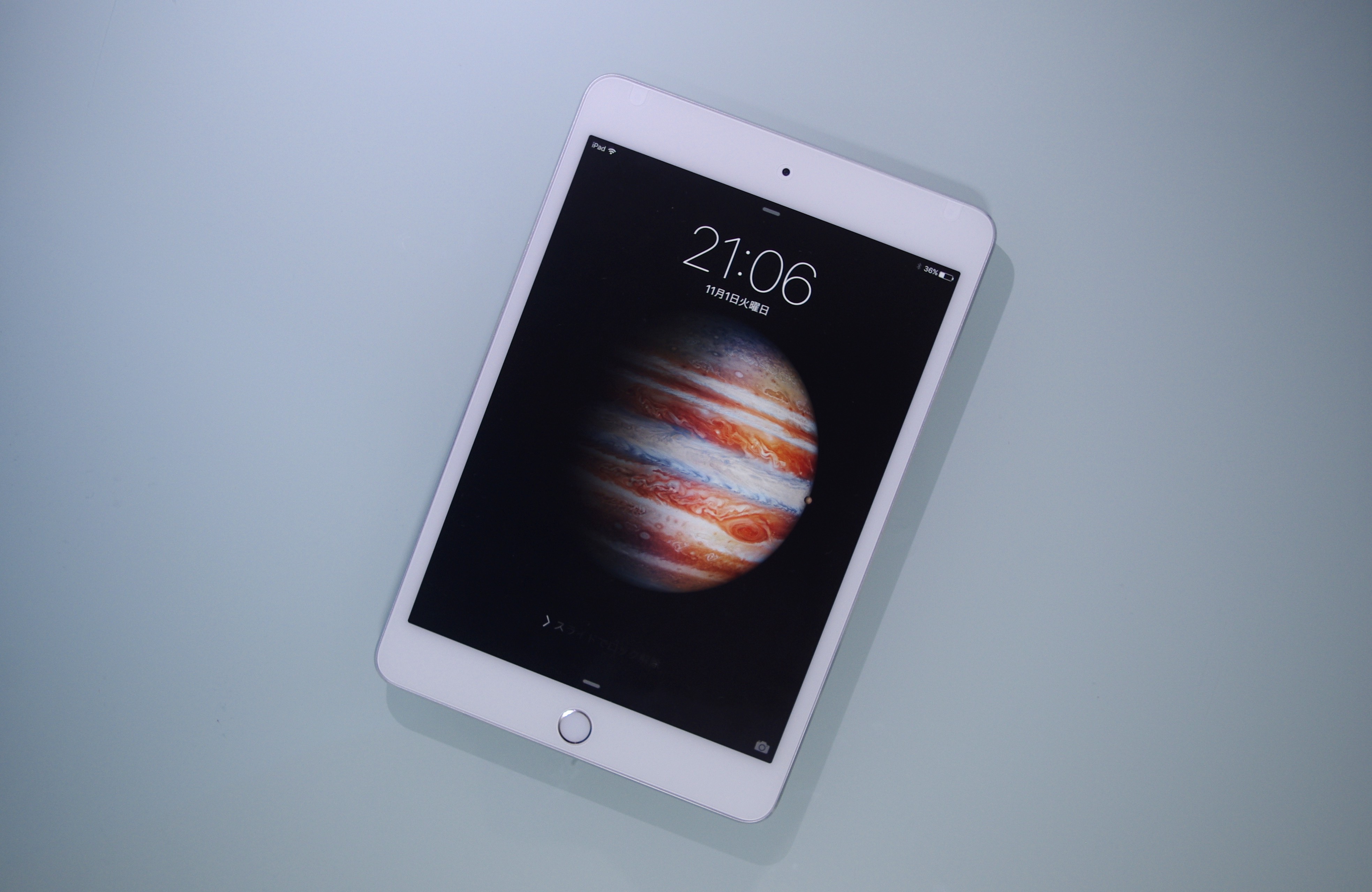 iPad mini 4はベストサイズの手持ちコンピューターだった │ シーカー