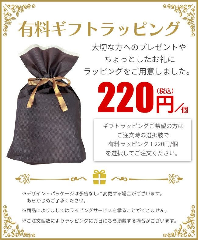 大きめサイズ34cm×34cm持ち運び便利なカラビナフック付ボール